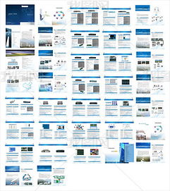CorelDRAW产品开发模板 技术与设计融合的创新路径